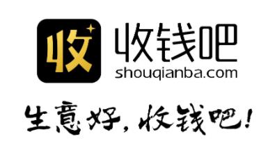 聚合支付貼牌收錢吧代理怎么樣怎么代理？